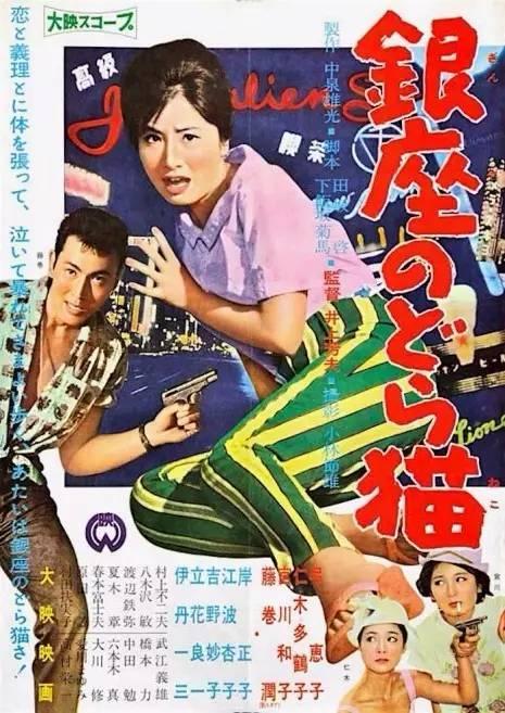 日本京都创成大学留信网认证